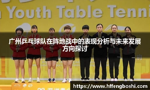优游