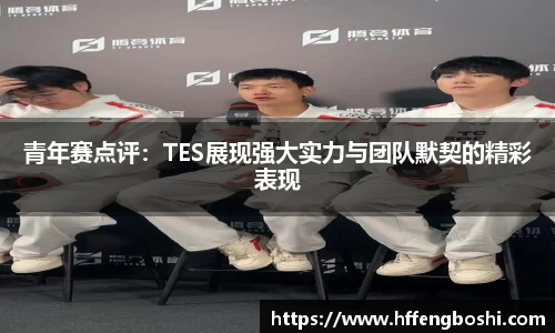 优游ub8