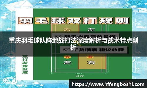 优游