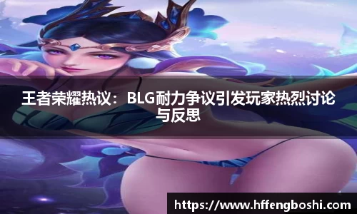 优游