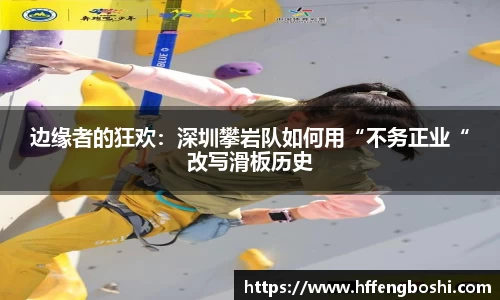 优游