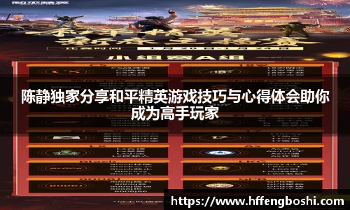 优游
