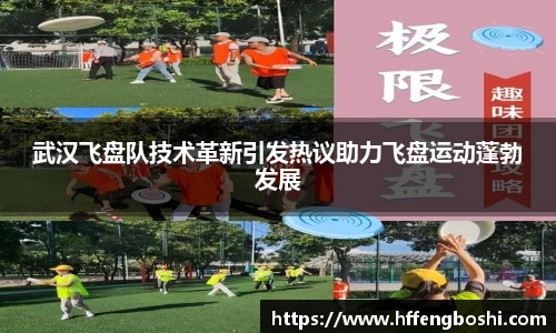 优游