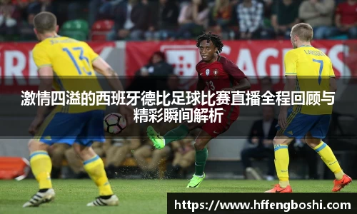 优游