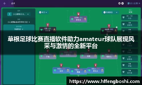 优游