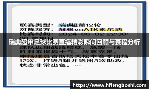 优游ub8