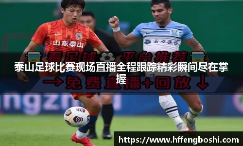 优游