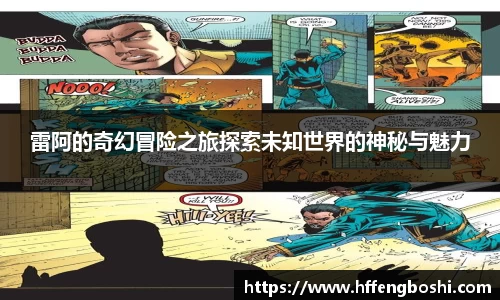 优游娱乐