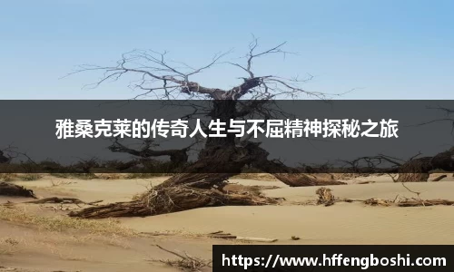 优游