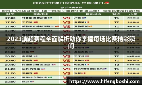 优游娱乐