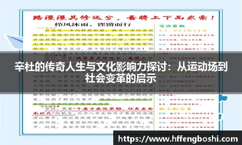 优游