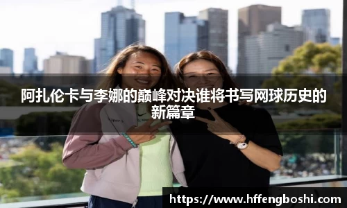 优游
