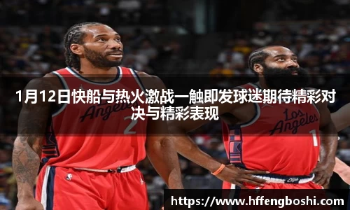 优游