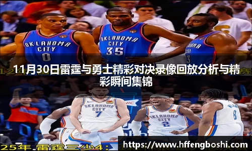 优游
