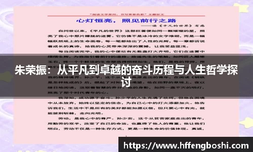 优游